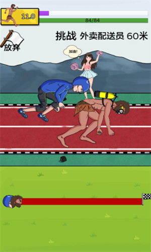 1bd3e23f-82ee-4215-b816-6066c197a884.png