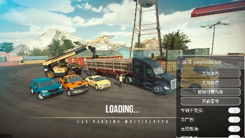 Car Parking(手动挡停车场2023)