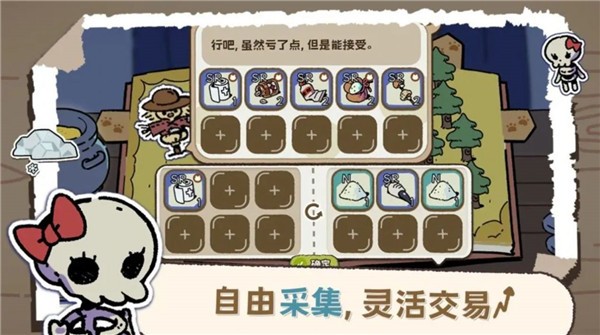 抽卡猫咪游戏下载-抽卡猫咪游戏安卓版下载v1.24