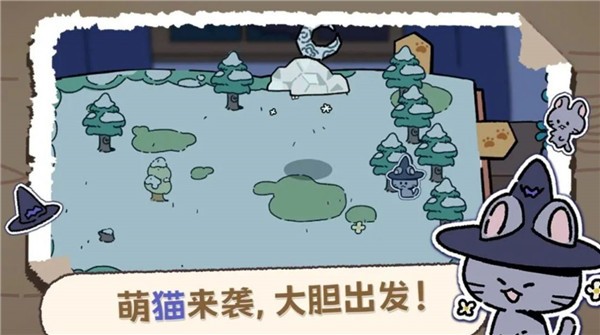 抽卡猫咪游戏下载-抽卡猫咪游戏安卓版下载v1.24