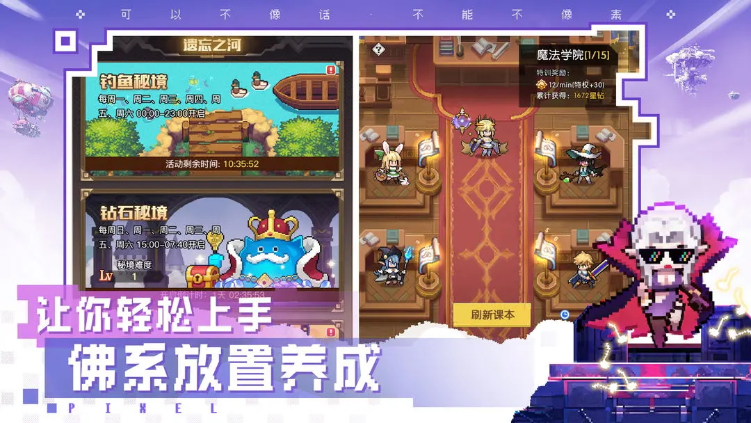 浮空秘境官方版下载-浮空秘境官方版手机下载v1.1.1