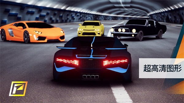 飚速车神(PetrolHead)