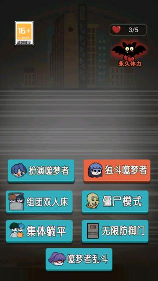 幽灵战争下载-幽灵战争最新版本下载