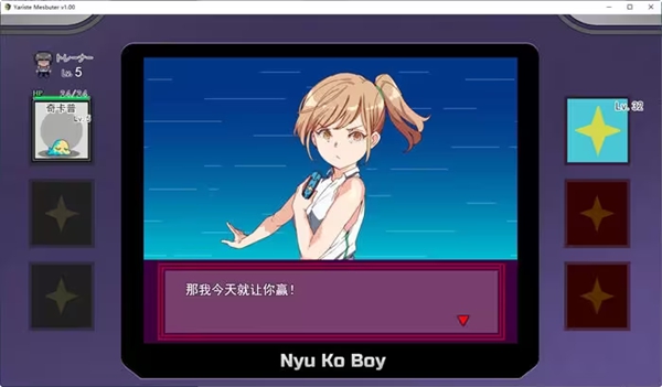 宝可梦迷之规则(Pokémon UNITE)