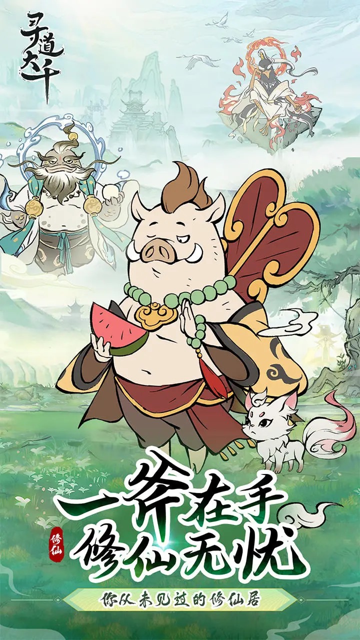 20231012155521820.jpg 21394166701.jpg