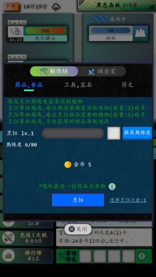 20231016014859439.jpg
