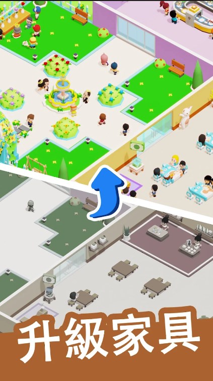 迷你餐厅美食大亨(Mini Restaurant: Food Tycoon)