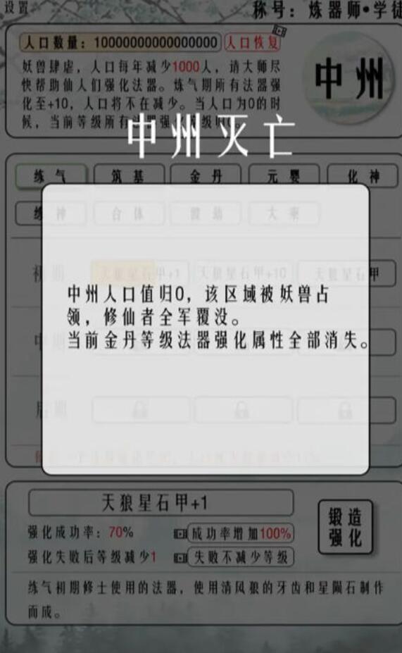 2023102314988785.jpg