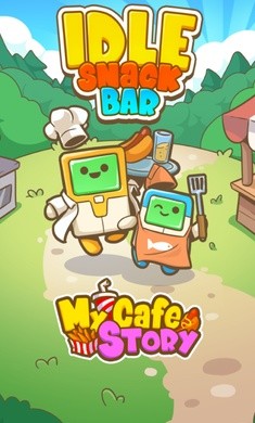 我的咖啡馆故事(Idle Snack Bar: My Cafe Story)