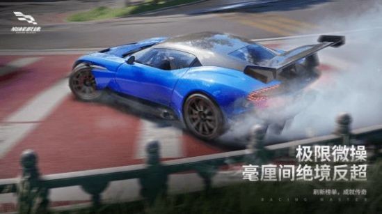 超级城市越野车(Mega Truck Rooftop Stunt Games)