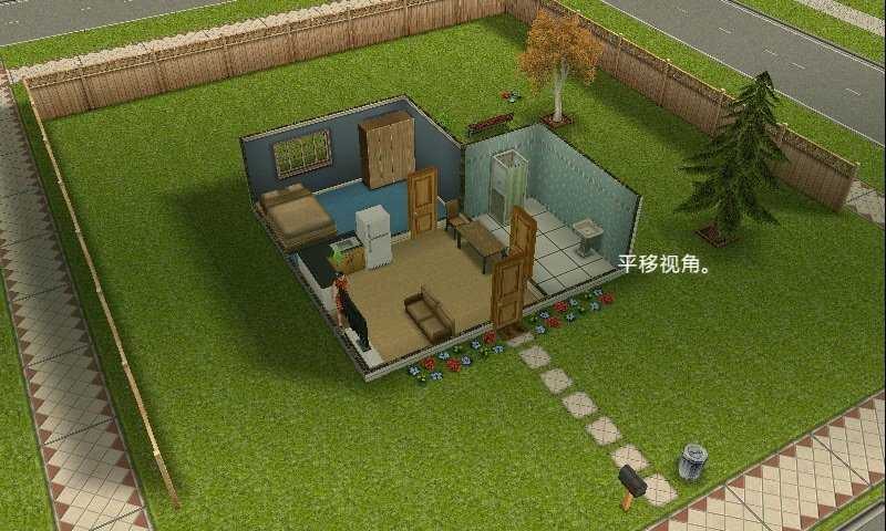 The Sims 3模拟人生3中文版下载-The Sims 3模拟人生3中文版免费下载v1.5.21