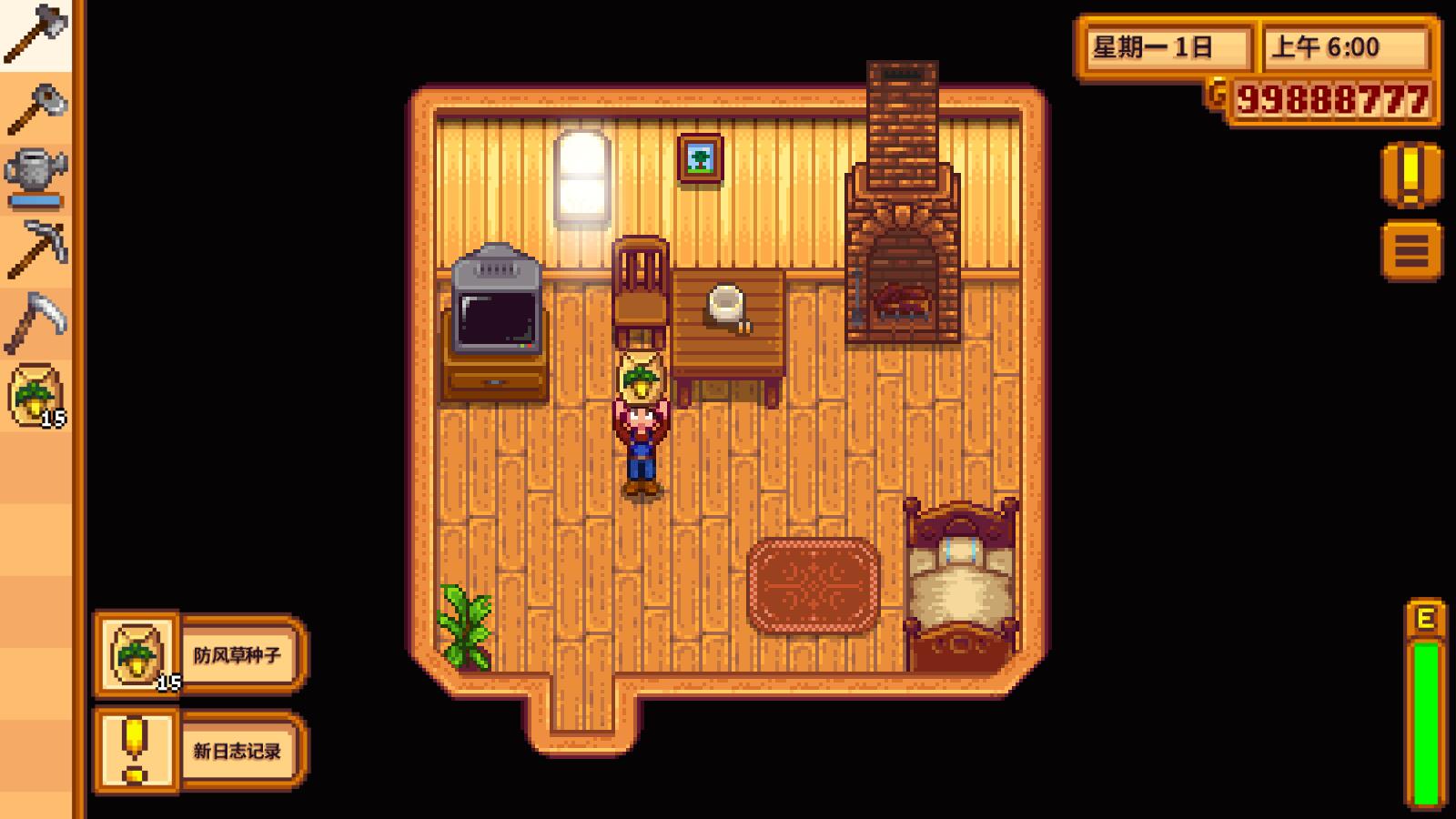 Stardew Valley（星露谷物语安卓版）