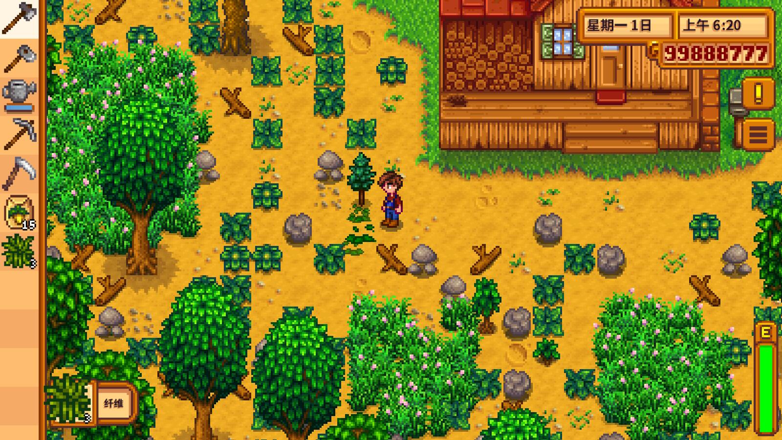 Stardew Valley（星露谷物语安卓版）