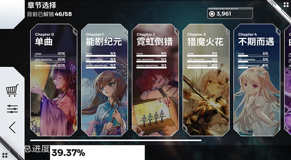 Orzmic官网版下载-Orzmic官网版音游下载v2.21.22