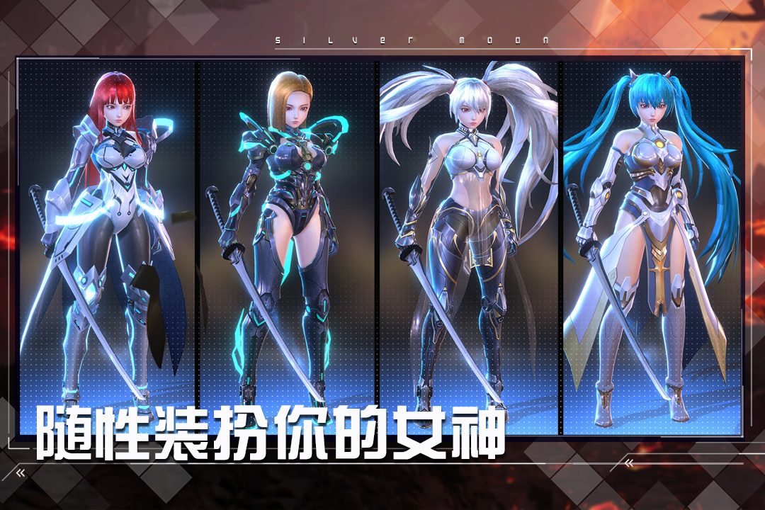 女神星球官网版下载-女神星球官网版手游下载v65.1 女神星球官网版下载-女神星球官网版手游下载v65.1