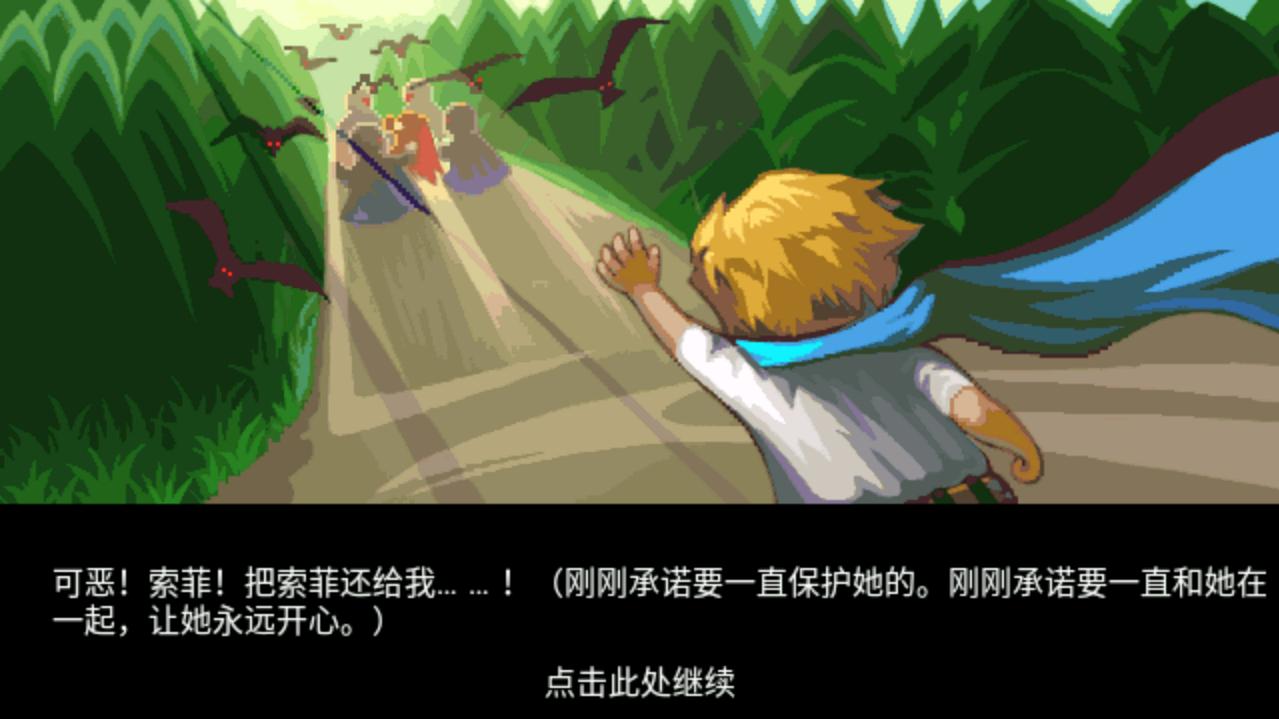 宠物王国6烈火免费下载-宠物王国6烈火免费中文版下载v7.0.0