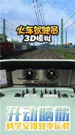 2023103015110843320.jpg