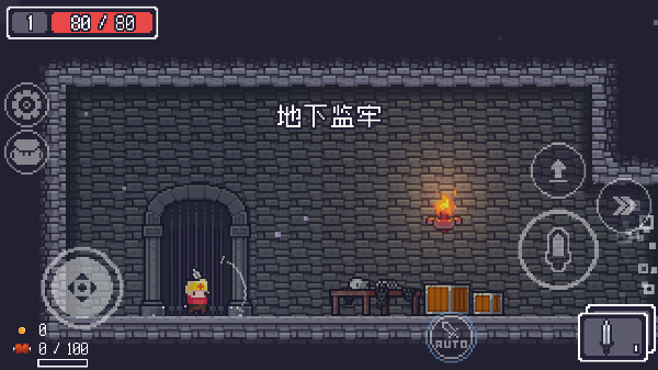 贪婪地牢手机版下载-贪婪地牢手机版中文下载v1.6.173