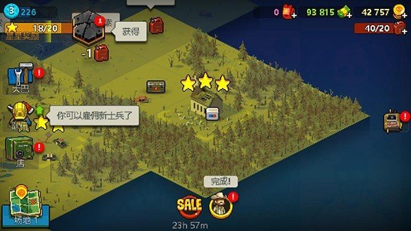 死亡突围僵尸战争2023最新版下载-死亡突围僵尸战争2023最新原版下载v3.8.9