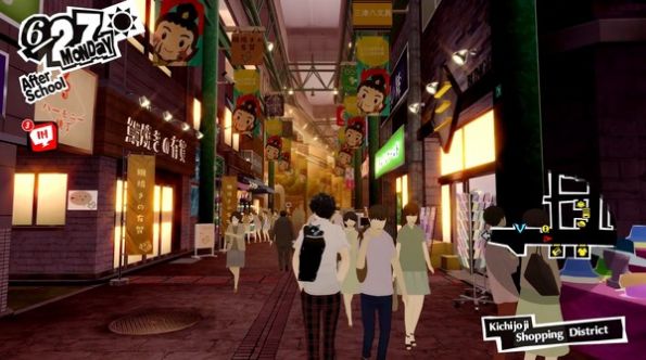 女神异闻录5皇家版中文下载-女神异闻录5皇家版中文免费下载v1.0.23