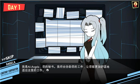 脑叶公司云游戏