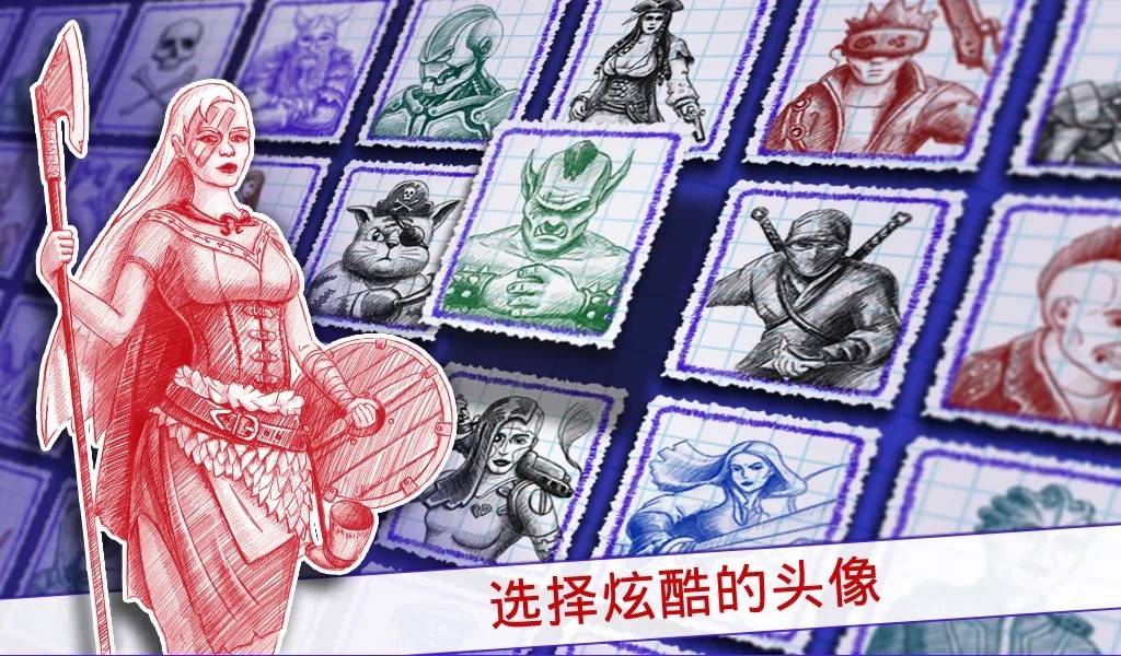 海战棋2中文版下载-海战棋2中文手机版下载v2.9.9