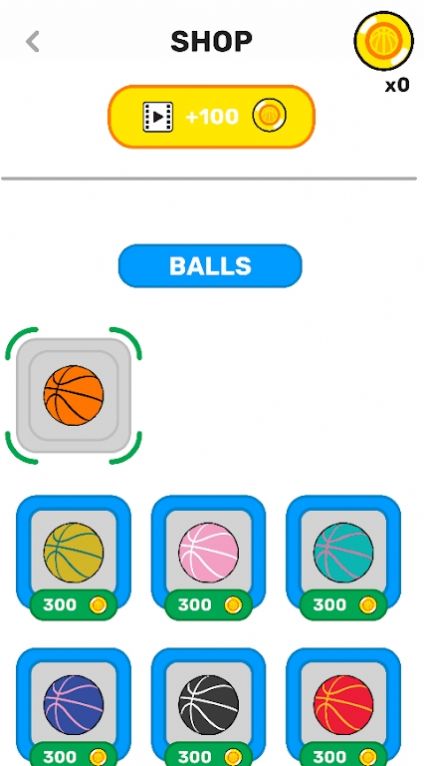 点击篮球跑(Basket Runner)