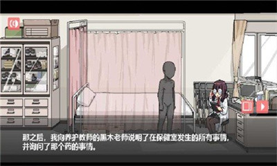 和散漫同学一起的生活正版下载-和散漫同学一起的生活正版游戏下载v1.34.00