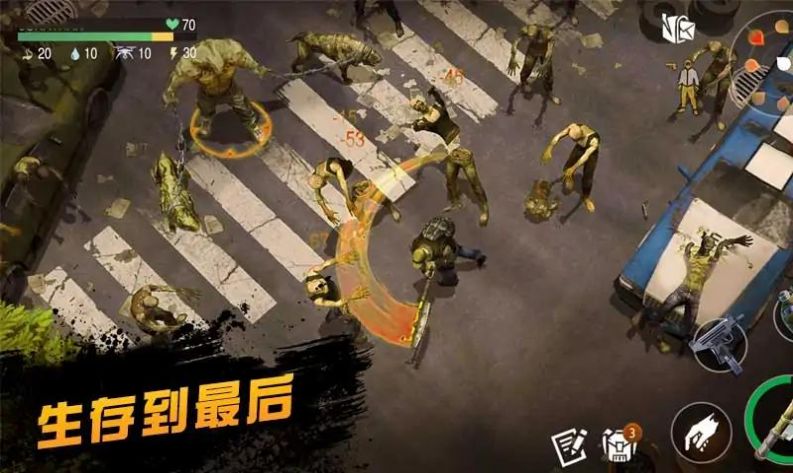 僵尸射击FPS枪战(Live or Die: Pro)