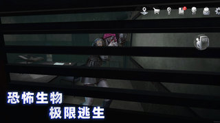 无尽噩梦诡监狱模组下载-无尽噩梦诡监狱模组手机版下载v1.0.0