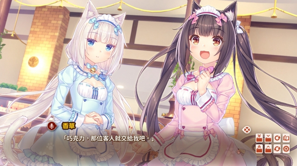 巧克力与香子兰