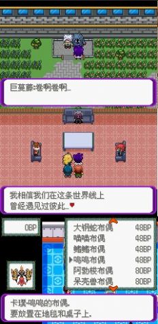 精灵宝可梦百万能量(口袋妖怪百万能量金手指)