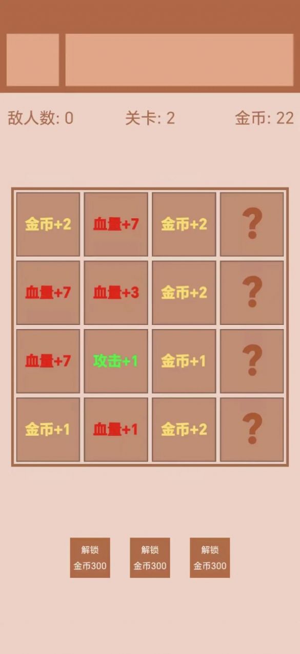 2023111110524473861.jpg