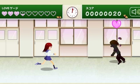电眼美少女