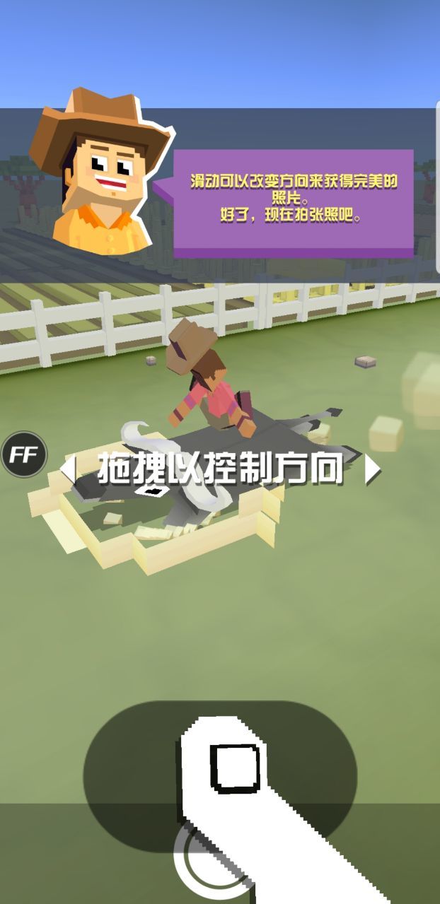 疯狂动物园(内置作弊菜单MOD)