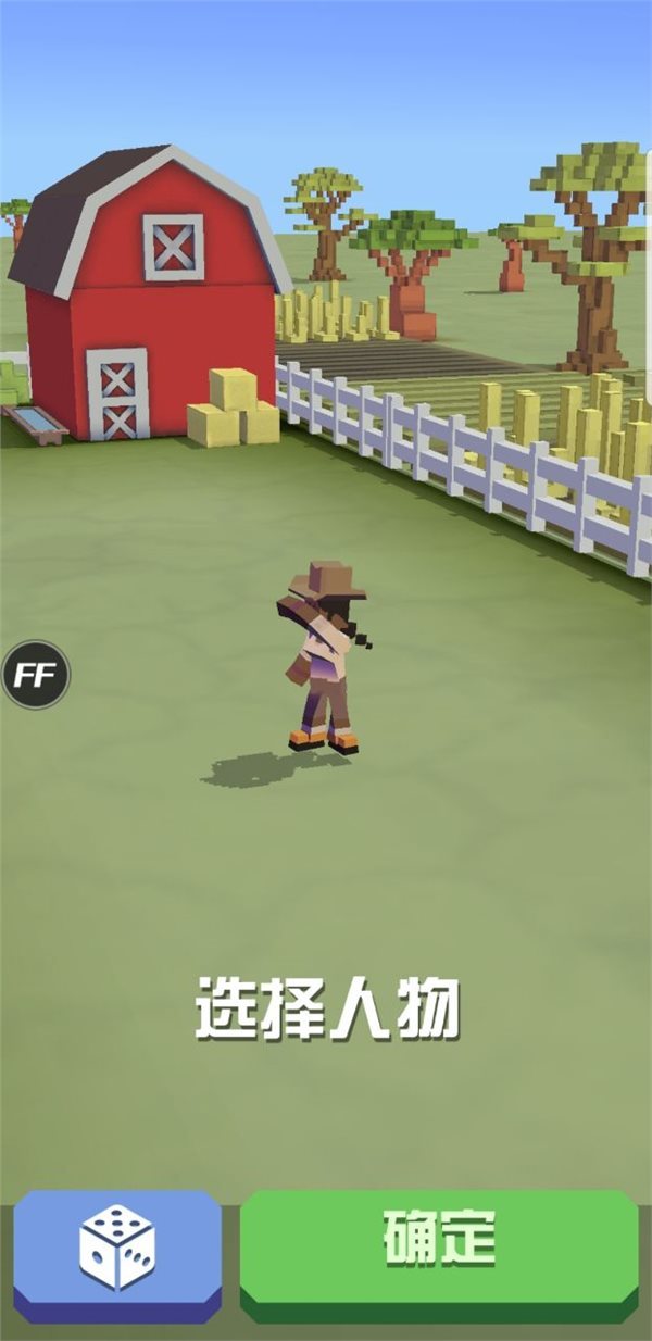疯狂动物园(内置作弊菜单MOD)
