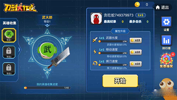 2022125e0f269db80077311169b067b31ad4fa.png