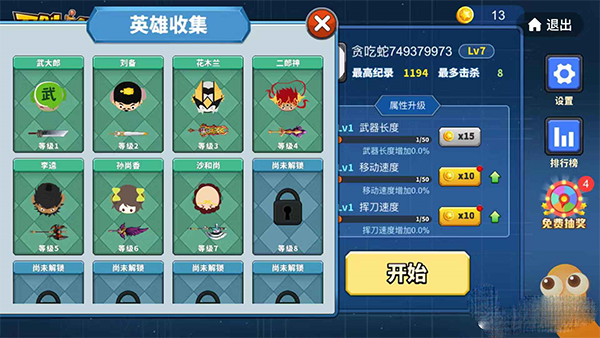 2022128021b49e89682368a5ff73945f1dfecf.png