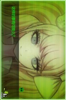 弹丸论破ae