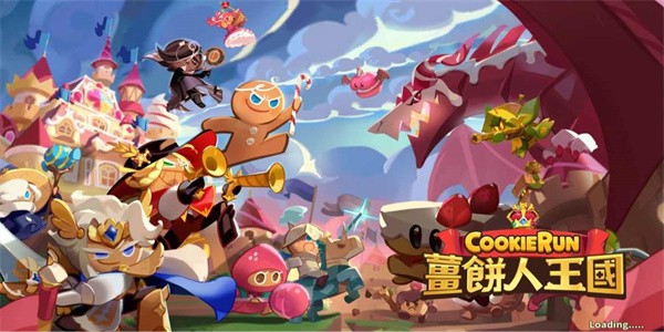 姜饼人王国最新版本下载-姜饼人王国最新版本游戏下载v4.14.002