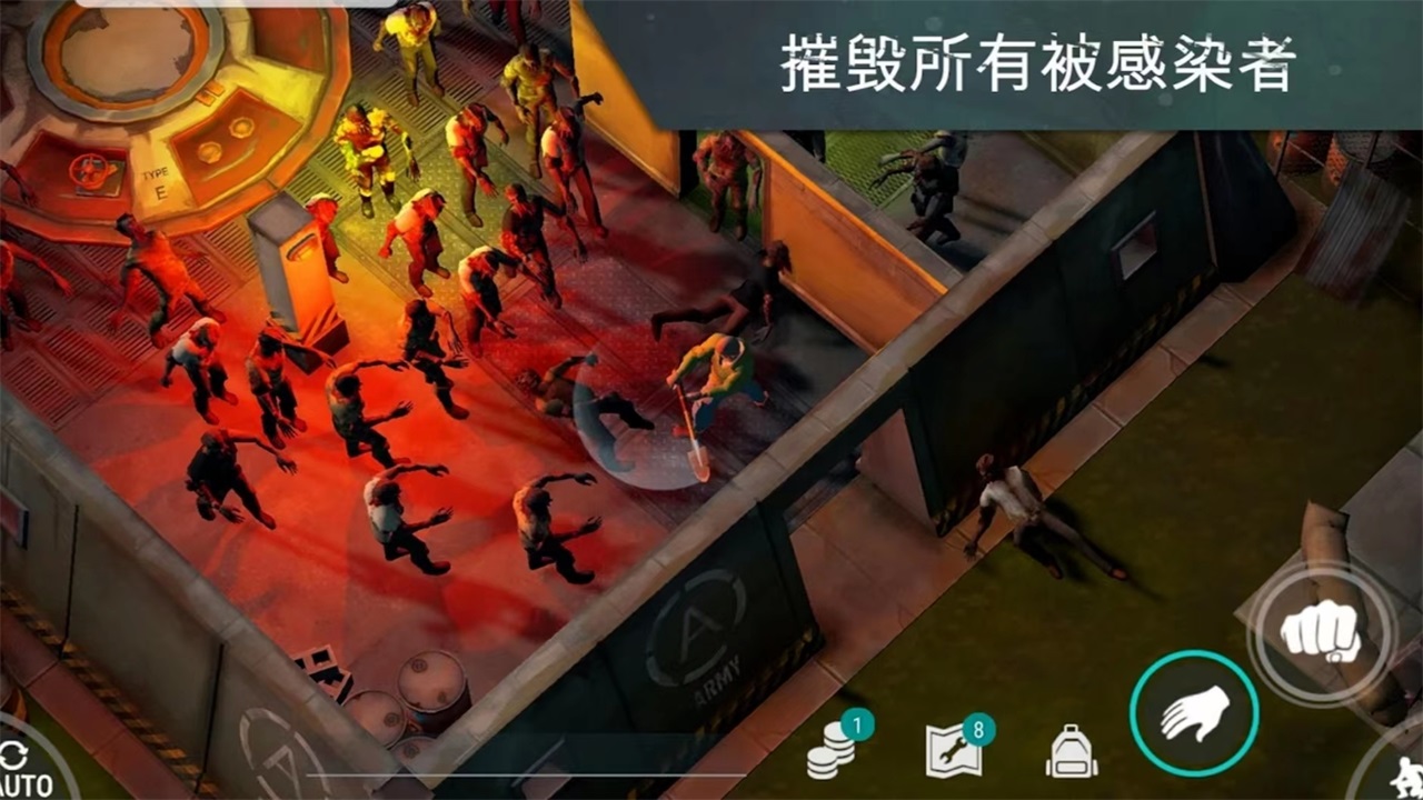 地球末日生存（内购版无限金币）