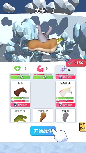 失控玩家手游下载-失控玩家手游（官网版）下载v1.0