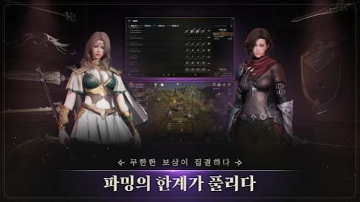 混乱的召唤集结(COCMobile)