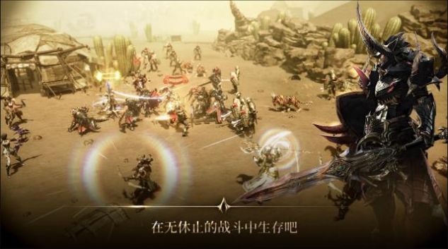 龙之传说G(데카론M)