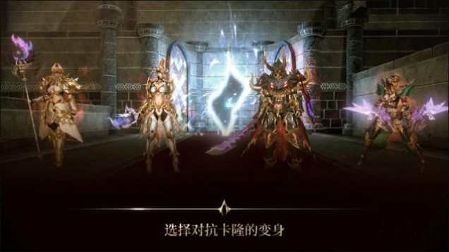 龙之传说G(데카론M)