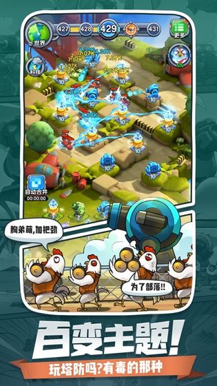 小兵别嚣张免广告版下载-小兵别嚣张折相思免广告最新版下载v2.22.29