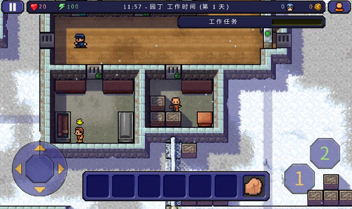 逃脱者1（内置菜单）(逃脱者)
