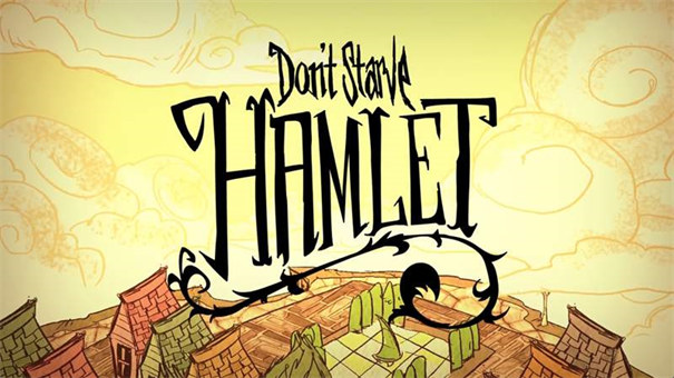 Dont Starve（饥荒哈姆雷特mod）