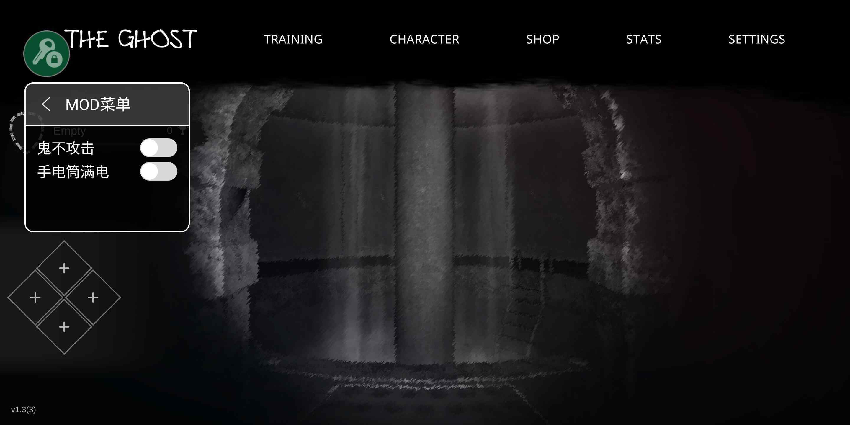 The Ghost（鬼魂中文版）