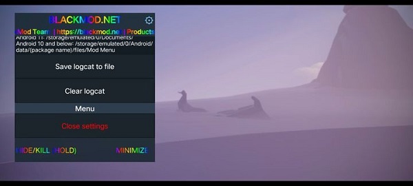 光遇白鸟全物品版下载-Sky光遇白鸟全物品版免费最新下载v0.23.1